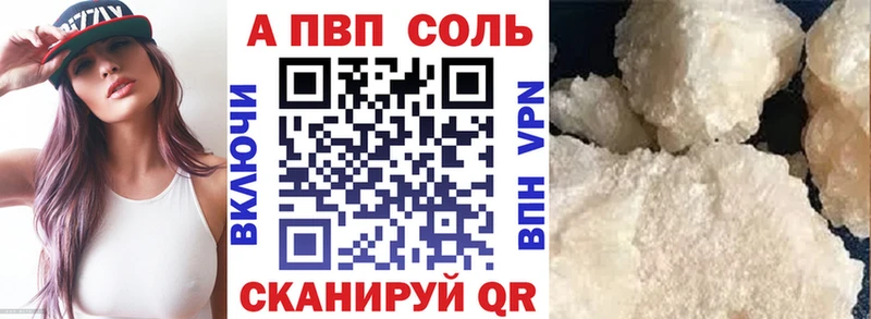 ОМГ ОМГ как зайти Екатеринбург APVP крисы CK