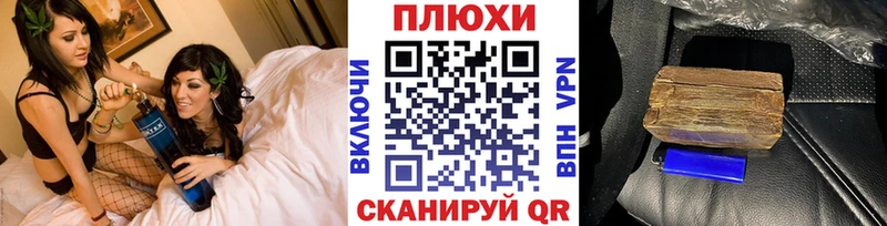ГАШ 40% ТГК  hydra сайт  Екатеринбург  купить наркоту 