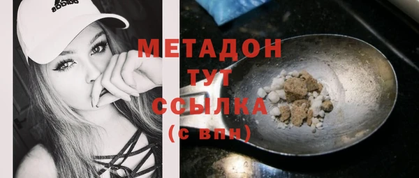 прущая мука Абдулино
