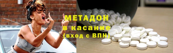 прущая мука Абдулино