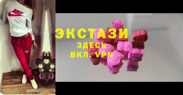 прущая мука Абдулино