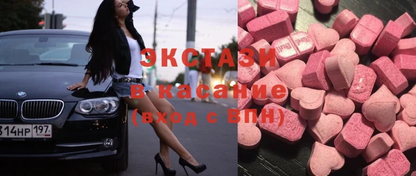 прущая мука Абдулино