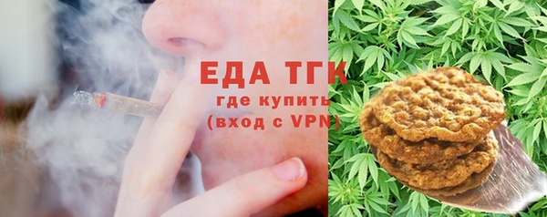 прущая мука Абдулино