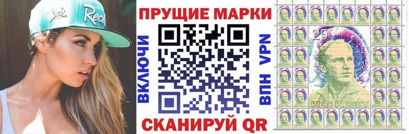 Марки N-bome 1,5мг  Екатеринбург 