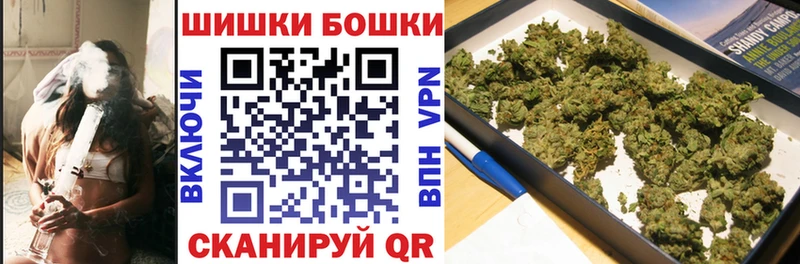 ссылка на мегу вход  Екатеринбург  Конопля семена 